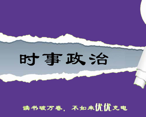 ABUIABACGAAgntWH_wUopMPytwcw9AM4kAM