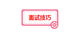 微信截图_20180327104741.png