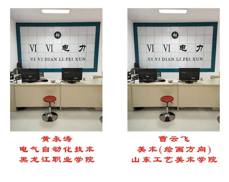 13.png