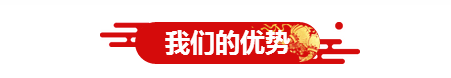 微信截图_20180327104343.png